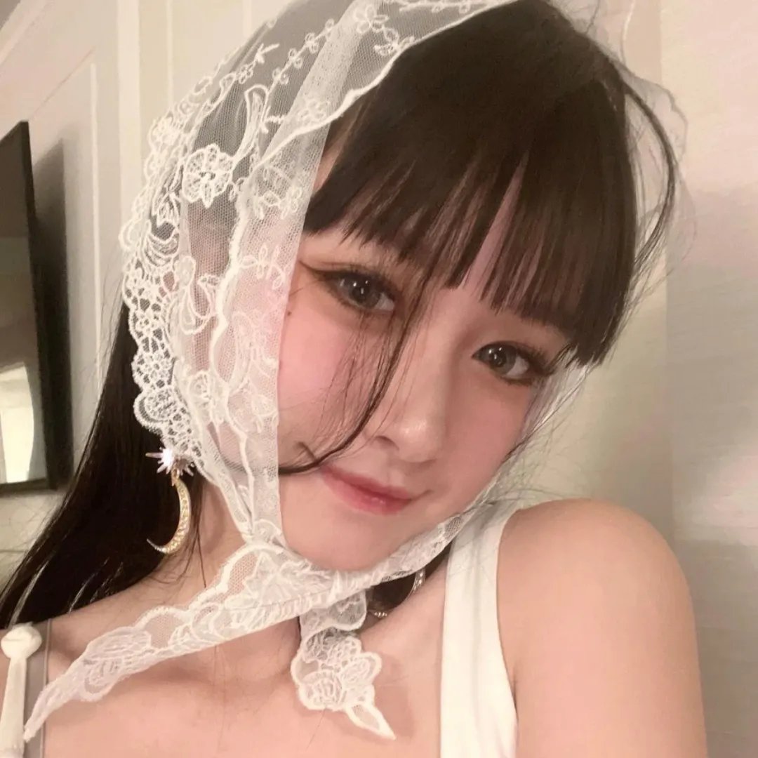 性在够辣