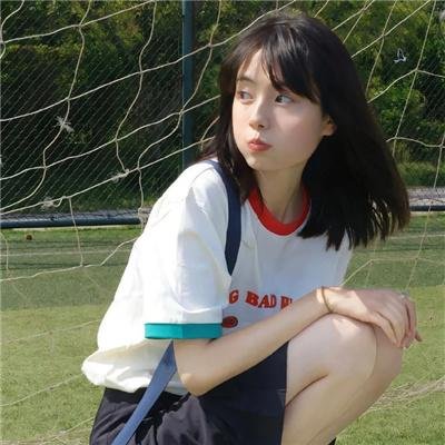友谊无价
